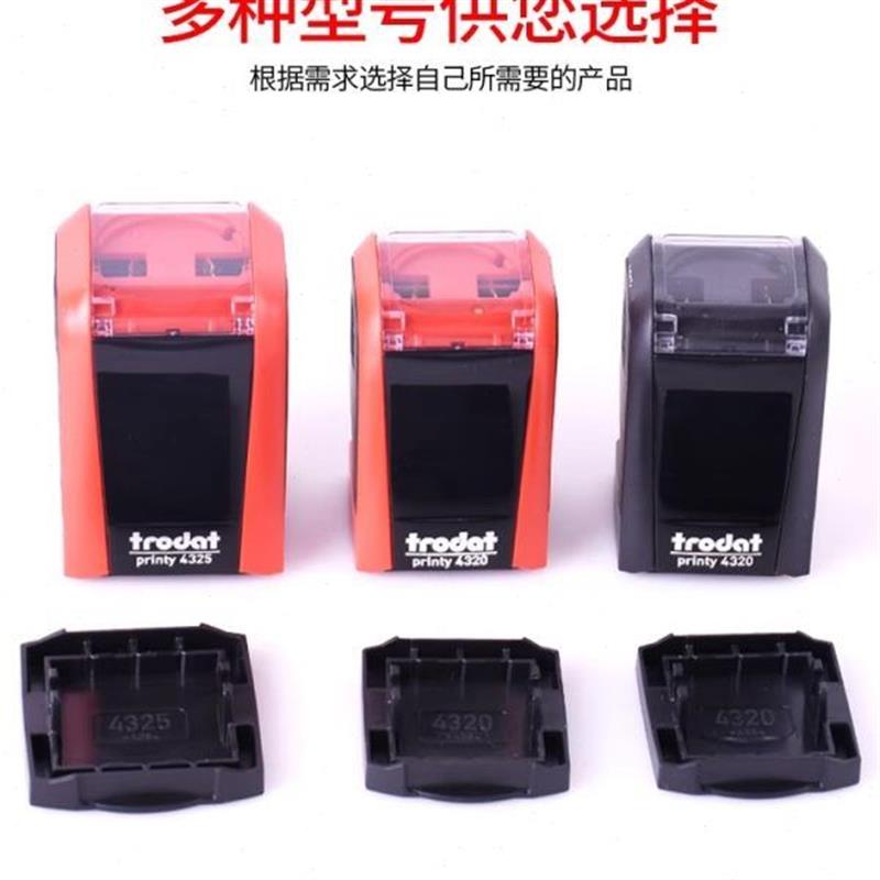 卓达底盖保护盖圆形章盖子底座回墨印章专用替换