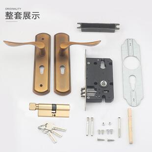 家用卧室门锁免打孔黄古铜u门锁室内房门锁可调节孔距门把手通用