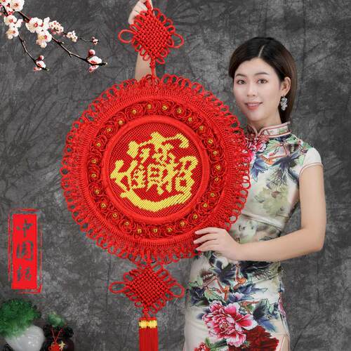 中国结挂件圆形客厅大号福字招财进宝装饰玄关乔迁礼品平安结春节