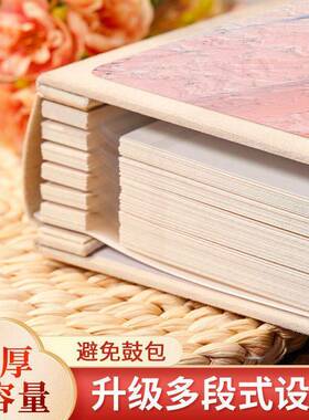覆膜相册diy自粘式567810寸手工大容量家庭记录闺蜜拍立得影集册