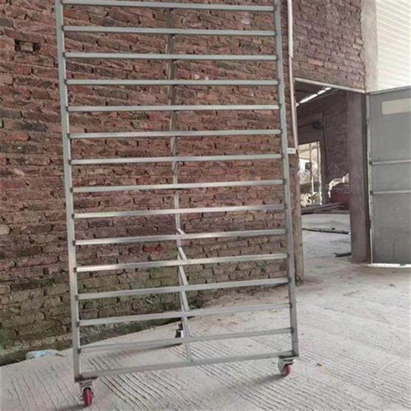 茶叶凉青萎凋架药材干货陈皮柑普晾晒架簸箕架有孔无孔竹筛网筛架