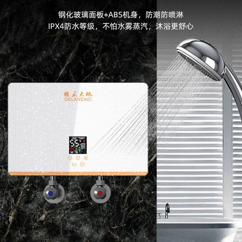 工厂 免储水小型快速小厨宝卫生间沐浴即热式电热水器洗澡家用
