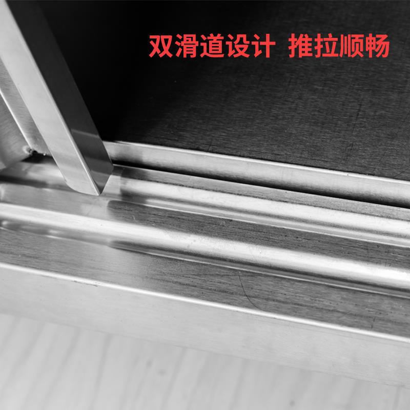 不锈钢拉门工作台厨房操作打荷台面案板专用切菜桌子家商用储物柜