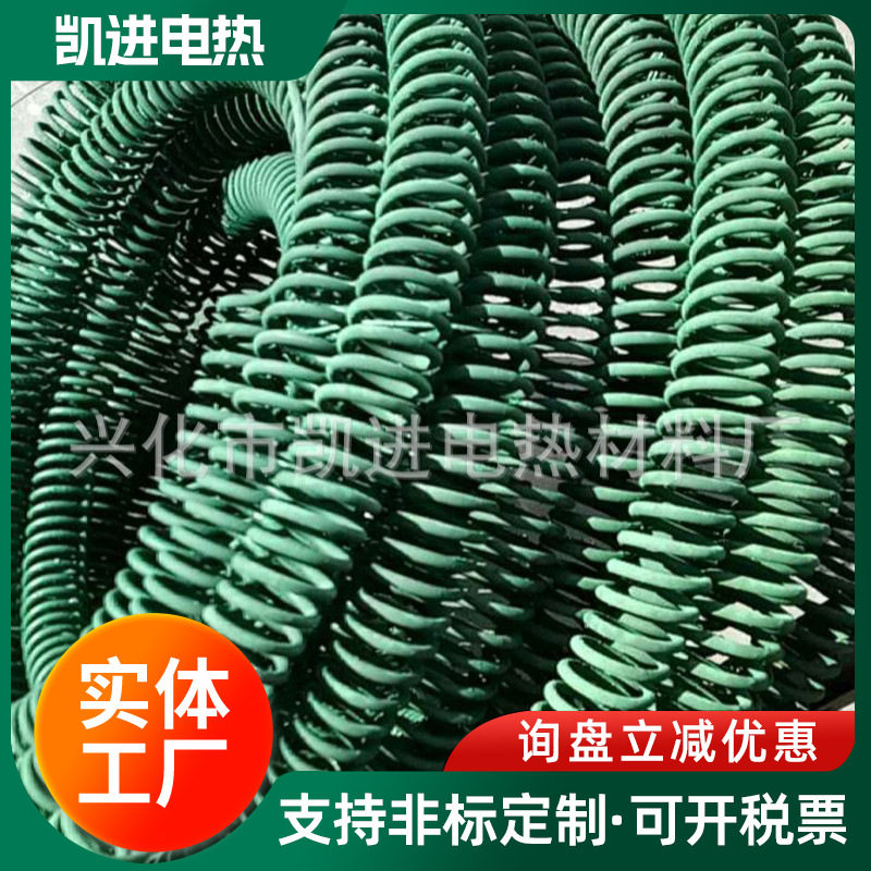 厂家供应电热丝镍铬电阻丝加热高温吹风机高温加热热风枪