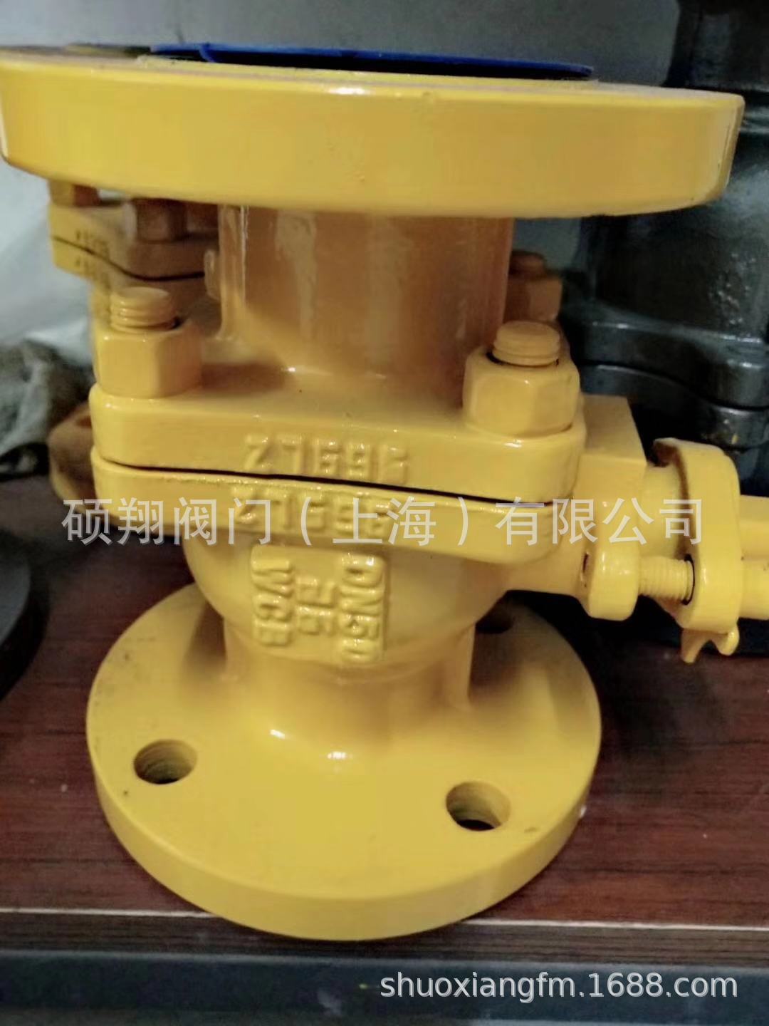 硬密封球阀衬氟球阀陶瓷球阀上海厂家生产销售硕翔阀门有限公司