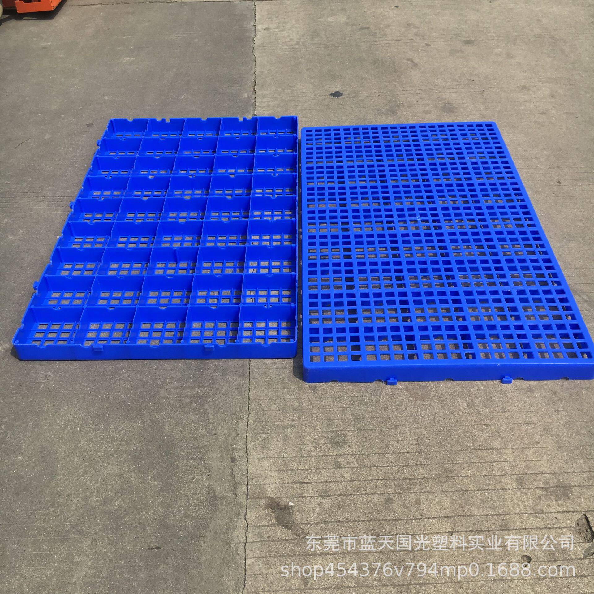 1米长垫板可拼接塑料托盘蓝色仓库小垫板批发兰州/甘肃仓库垫托盘