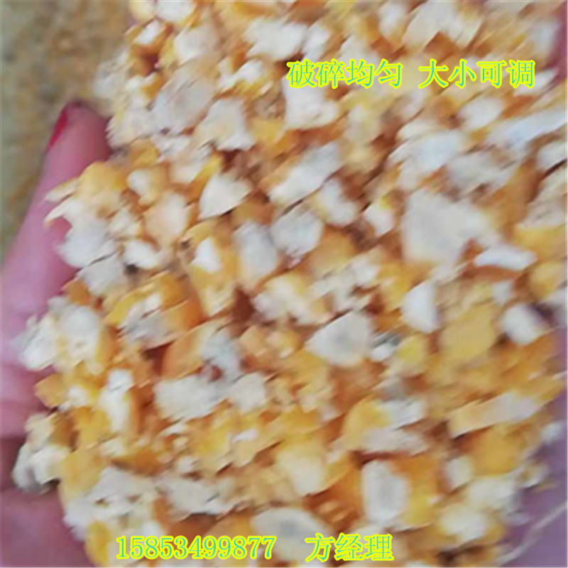 时产5吨对辊式饲料破碎机