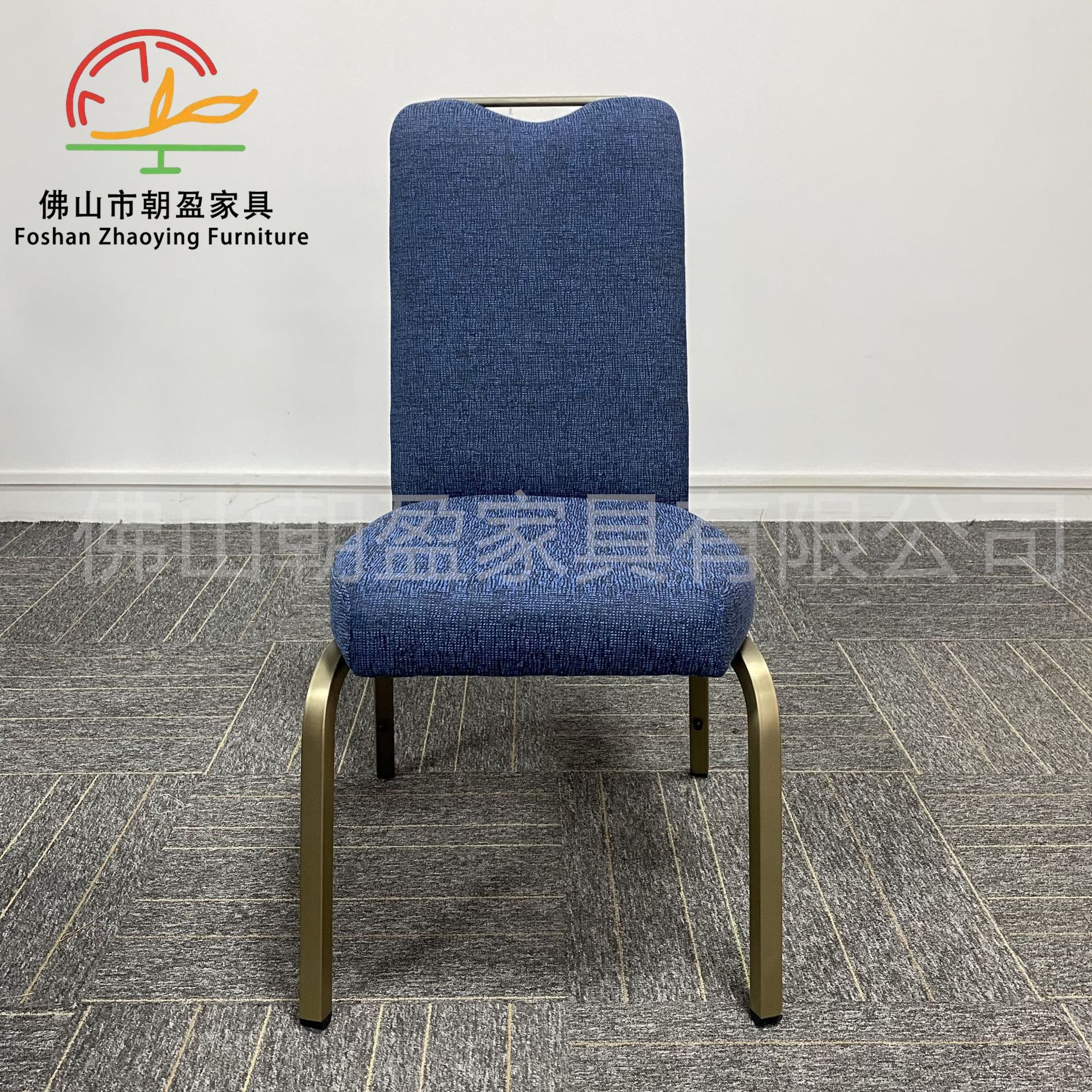 铝合金可堆叠弧形靠背商用餐椅