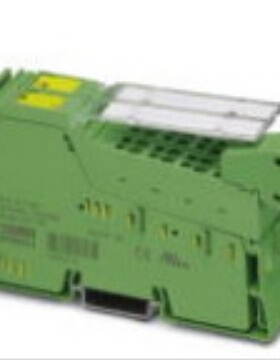 IB IL RS 485/422-PRO-PAC-2863627