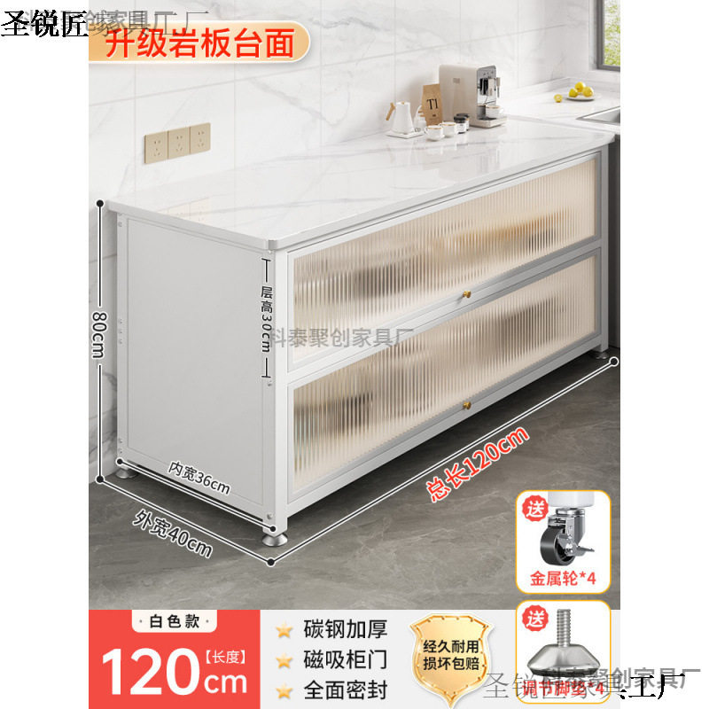 岩板落地多层微波炉置物架