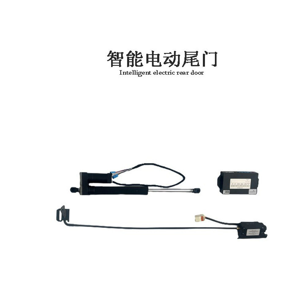起亚KIA吸合电动尾门2025年限定