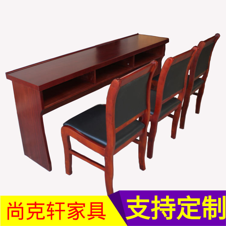 油漆贴木皮会议培训桌椅组合