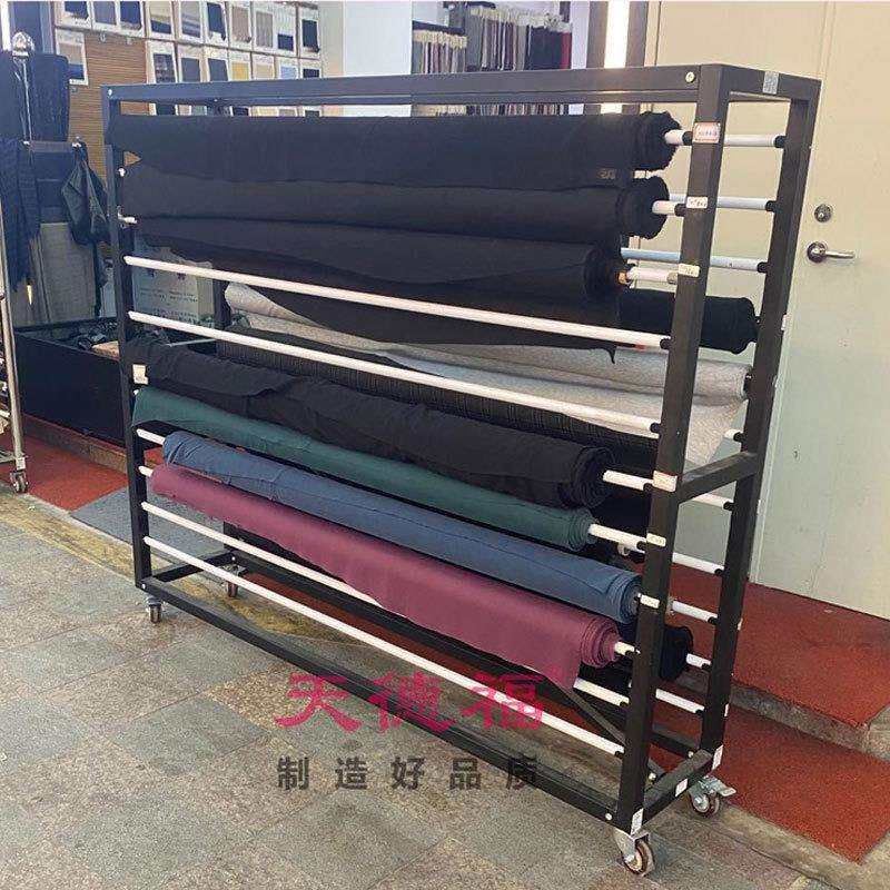 天德福服装布匹展示架毛呢布料架子可移动呢布纺织面料地毯毛毯架