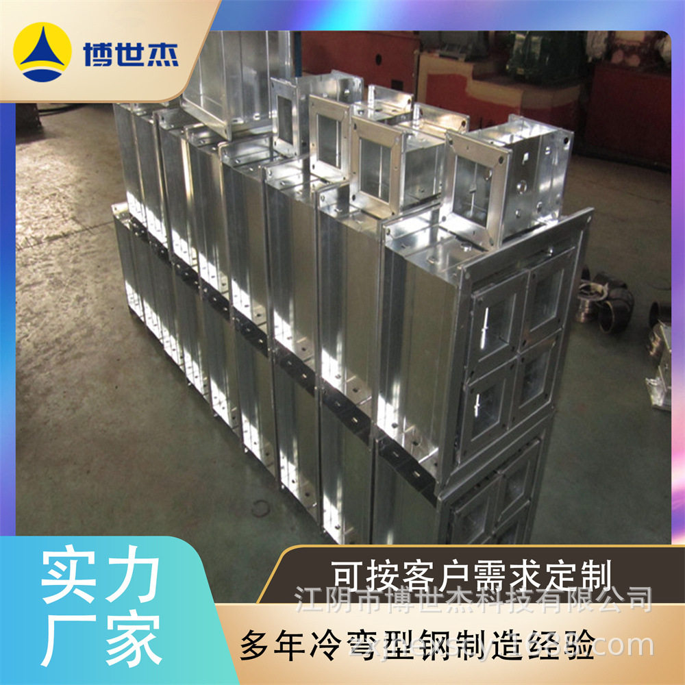 传动百叶窗自带冲孔成型设备