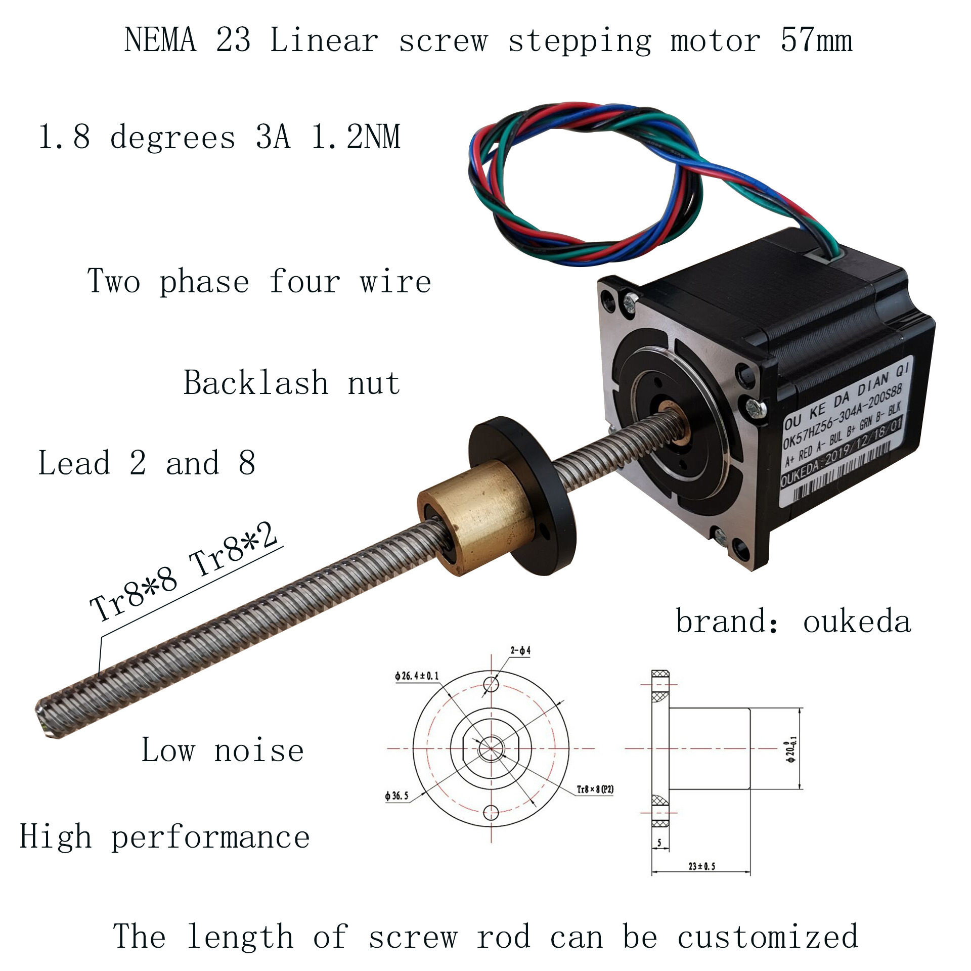 57丝杆电机 导程8 57直线电机 57步进丝杆电机消隙螺母 NEMA23