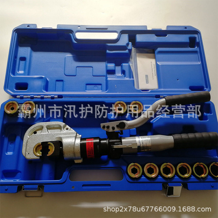 HCT-400充电式液压压接钳