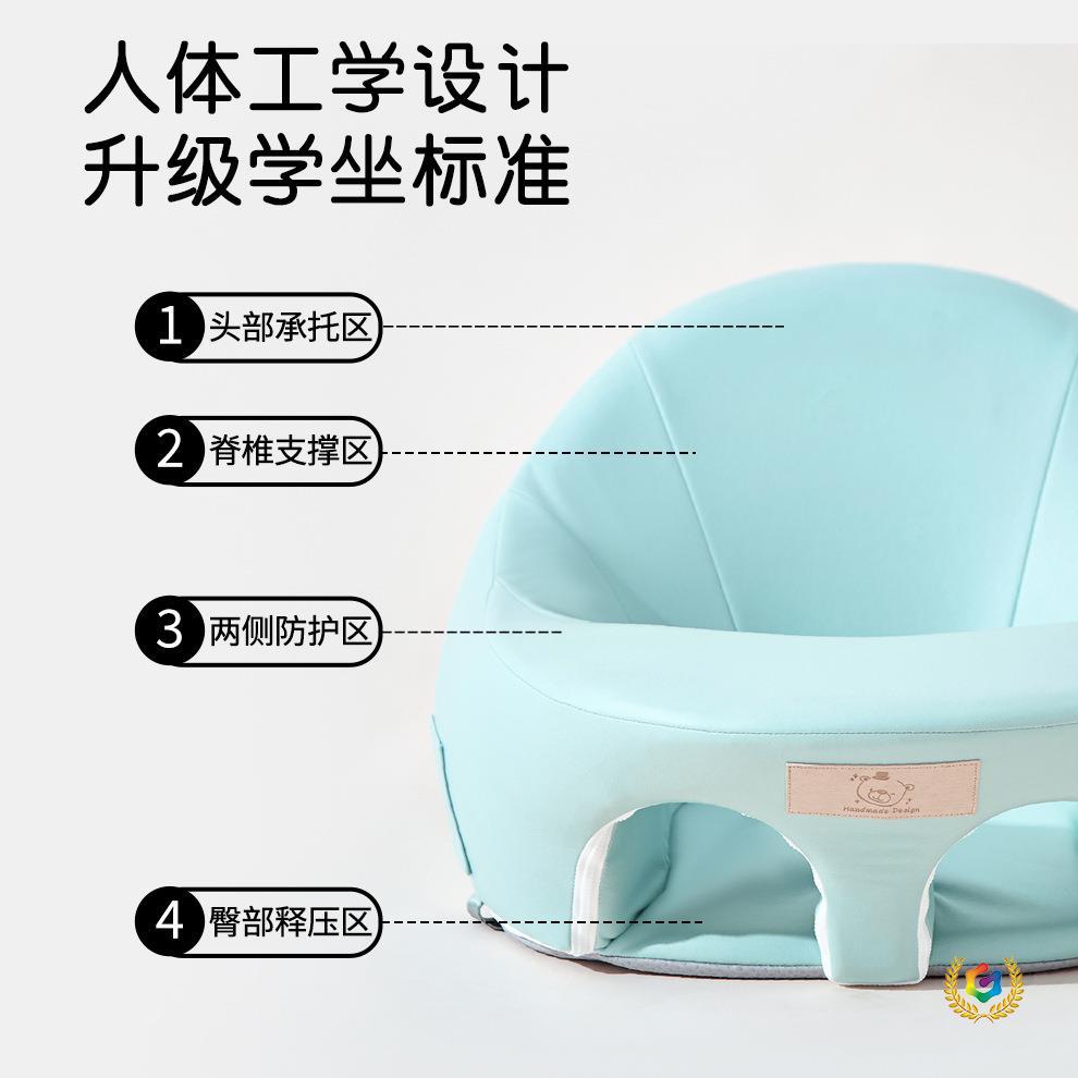宝宝学坐防水防摔科技布小沙发