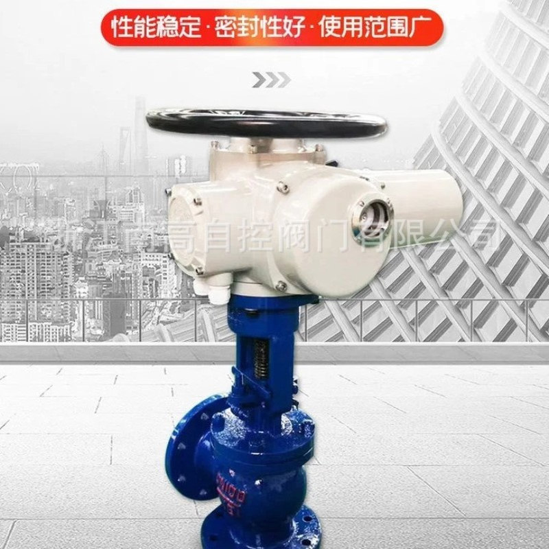 电动快开角式排泥阀J944X-10Q 球墨铸铁水池角式排污阀