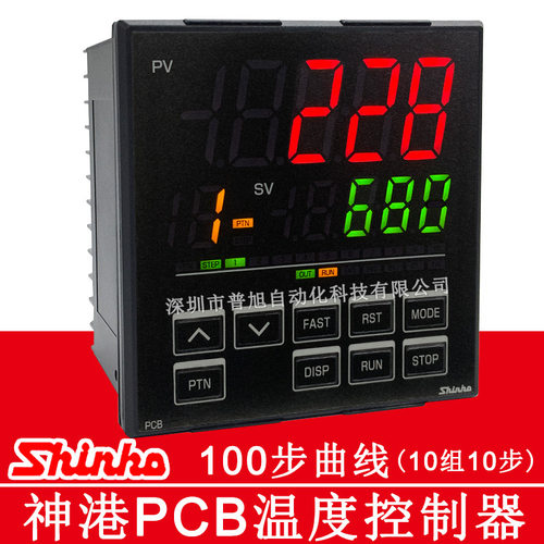 神港PCB1A00-06可编程温控表