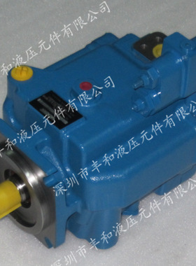 大量现货批发威格士恒压变量泵PVH131C-LF-2S-11-C25V31-31油泵