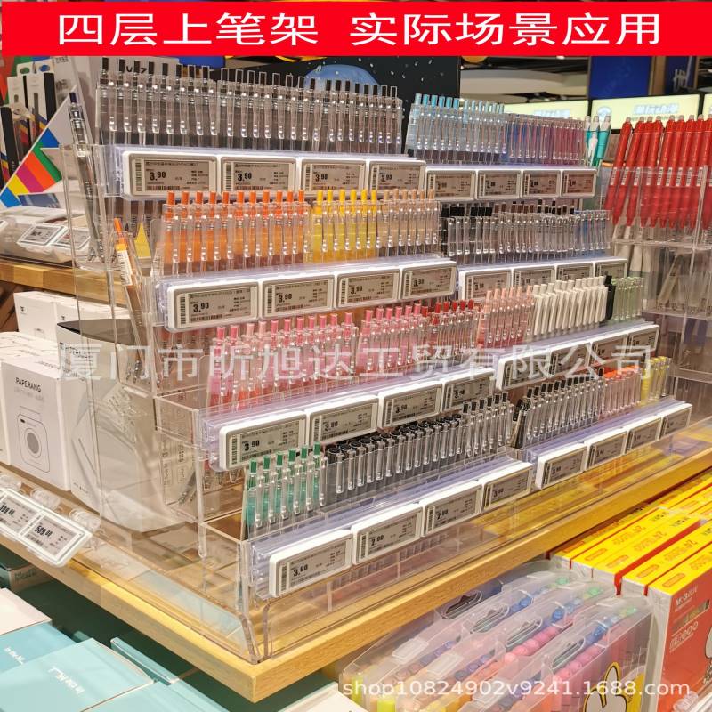 【工厂直销】 透明笔架亚克力笔架 笔陈列架笔收纳展示架透明架子