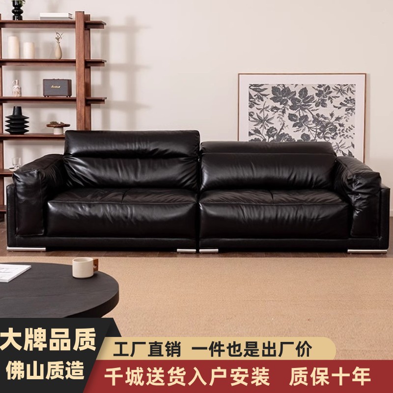 中古风曜石大黑牛油蜡皮三人沙发