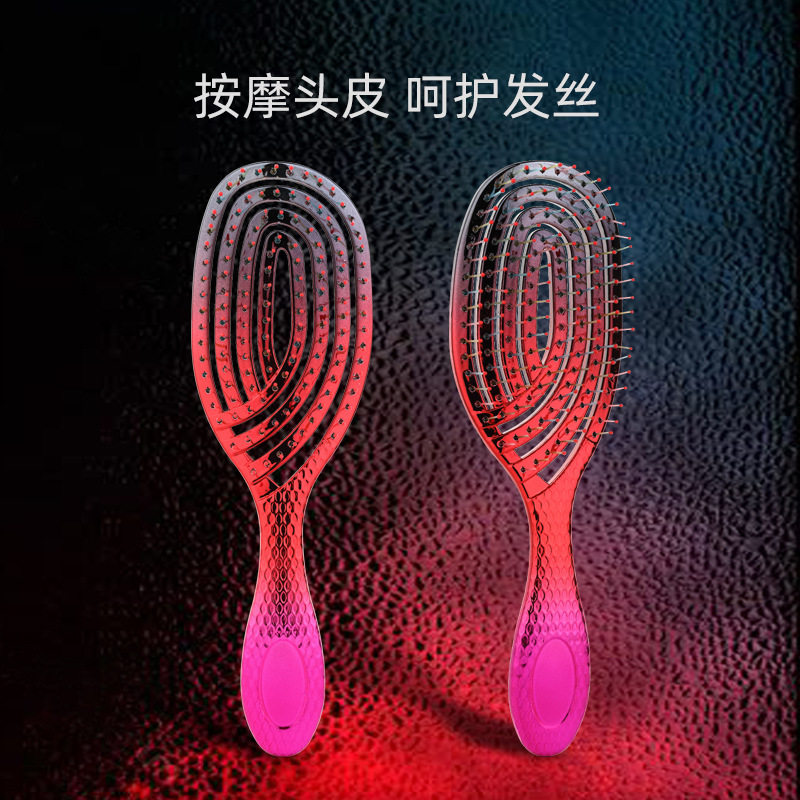 candybrush镂空按摩梳塑料长发短发家用男女头皮按摩梳幻彩蓬松梳