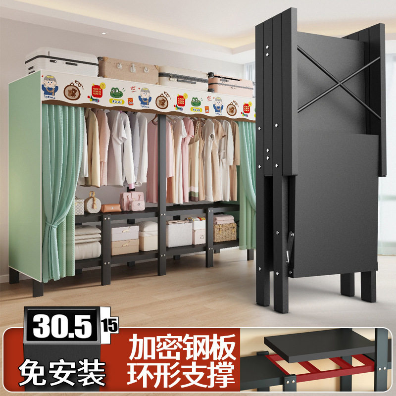 折叠布衣柜免安装钢架结实耐用