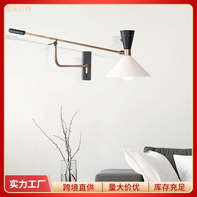 北欧意式极简设计师旋转壁灯