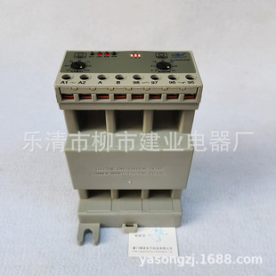 160 微机综合电机保护继电器 G22 电子式 110V220V380V 100A JYB