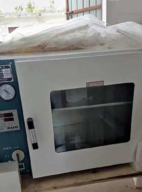 DZF真空干燥箱     GB/T212煤的工业分析