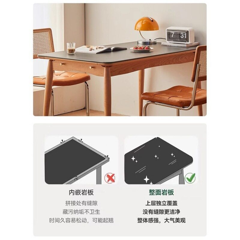 北欧实木岩板长方形餐桌椅组合