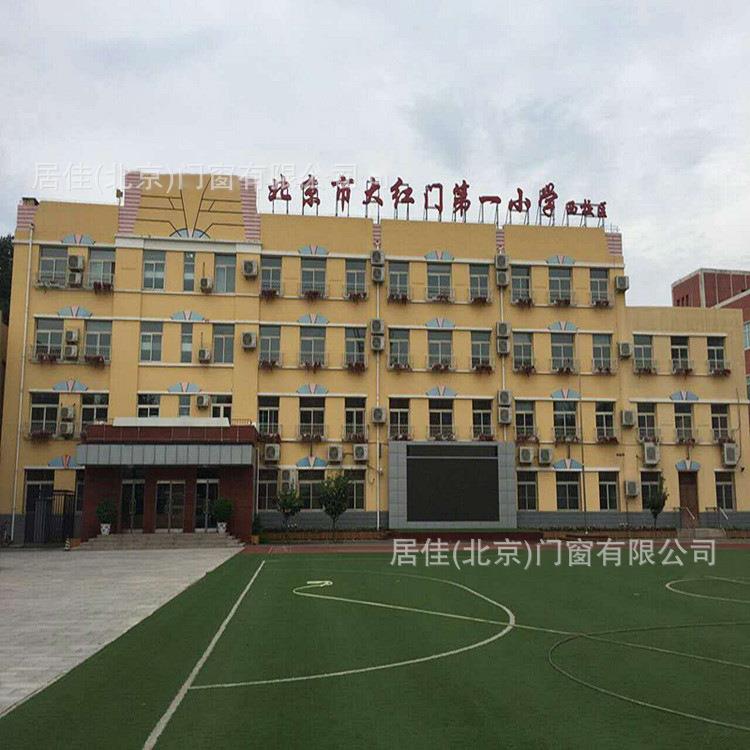 工装断桥铝门窗双层隔音推拉窗窗户门窗铝合金落地隔热飘窗静音