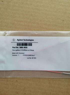 5065－9935不锈钢毛细管，0.12x200mm，无接头