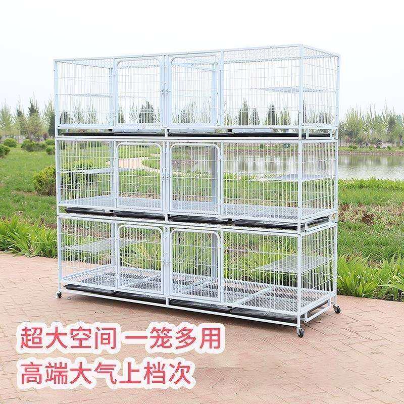 蜜袋鼯不锈钢笼定规格单层猫笼三层繁育舍双层家用子母笼无毛猫
