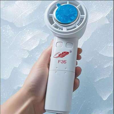 共田2025新款F35手持小风制冷冰感扇迷你户外便携大风力超长续航