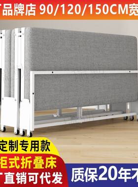 隐形折叠床家用小户型可折叠入柜式午休多功能书桌衣柜一体伸缩床