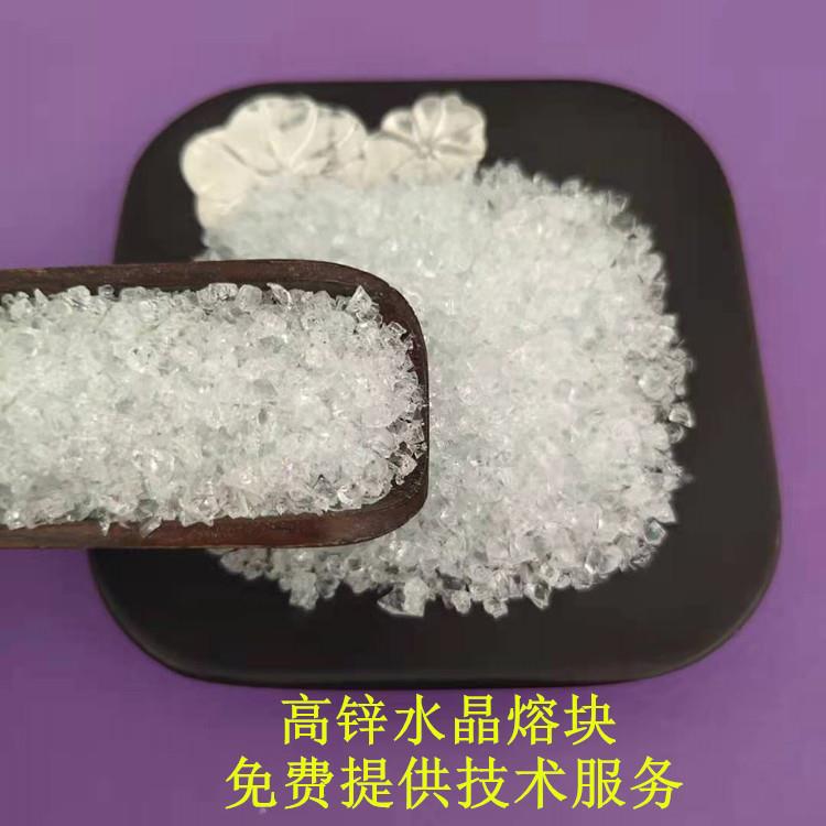 淄博现货透明熔块高锌陶瓷釉发色釉料陶瓷色釉料透明釉