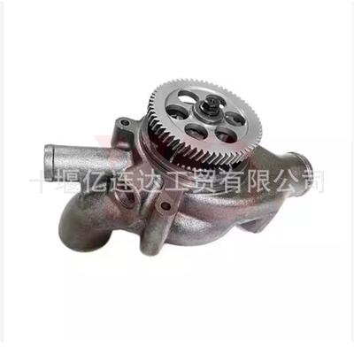 直销23526039发动机配件S60水泵23526039