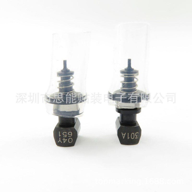 KHN-M7710-A2 KHN-M7710-A3 301A 吸嘴 SMT吸嘴