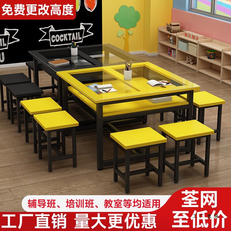 幼儿园小学生玻璃绘画美术书法手工画室补习培训桌辅导班课桌椅子