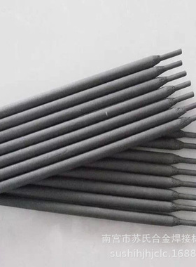 批发销售Cu107铜合金电焊条 冀冲锋T107紫铜电焊条