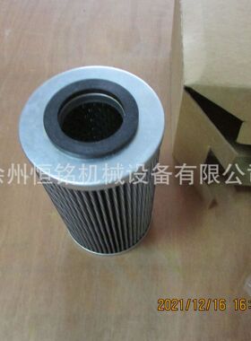 徐工配件860127771-MAX110SFVS回油滤芯WS50-072507/XT750（福威