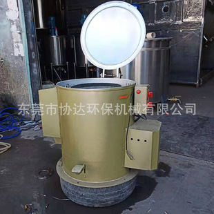 东莞35公斤工业烘干脱水机甩干机 五金电镀脱油机 70公斤免安装