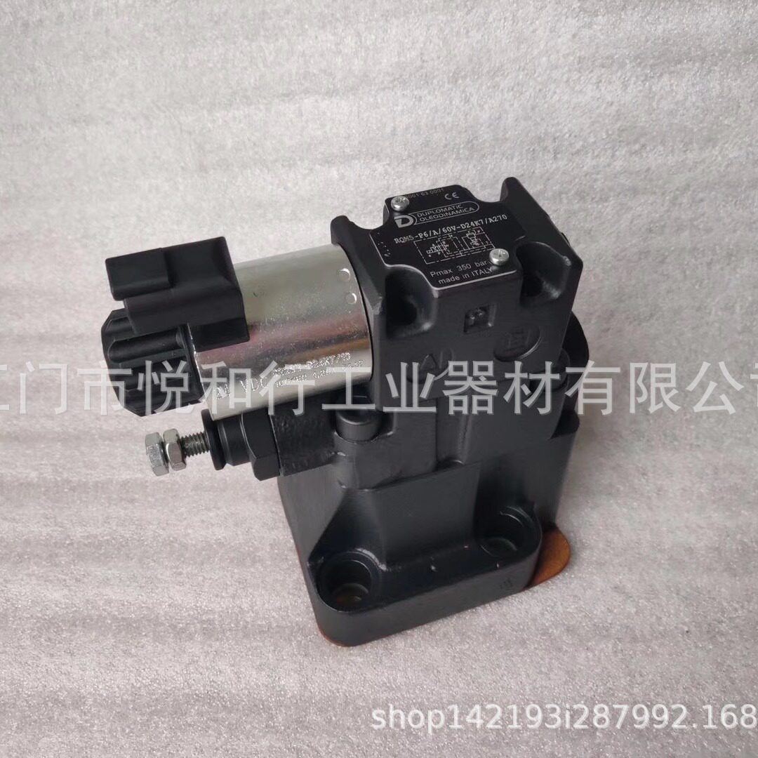 供应迪普马DUPLOMATIC电磁溢流阀RQM3-W5/A/M/60N-D24K1