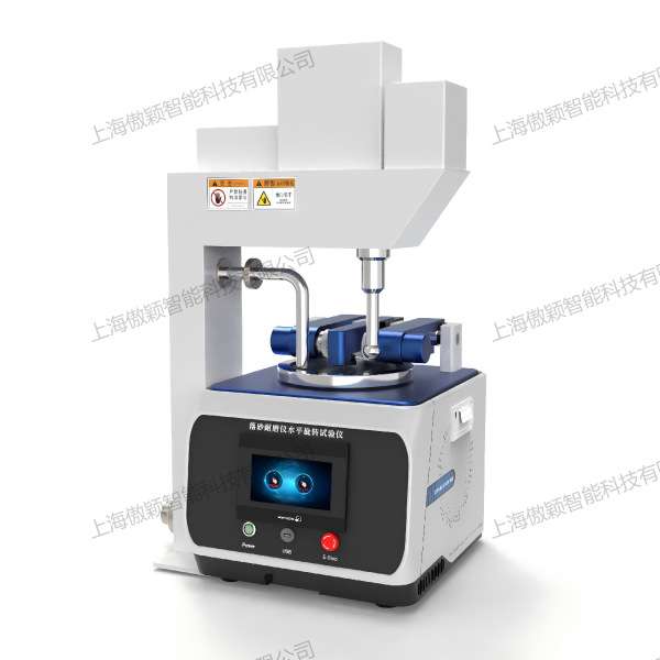 傲颖 AY-BS005 落砂耐磨水平旋转试验仪 GB/T 4085-2015 使用防范