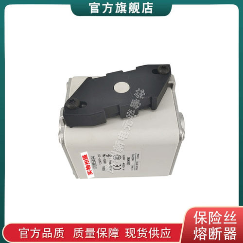 170M5438 5439 5440 5441 5442 巴斯曼bussmann快速熔断器保险丝