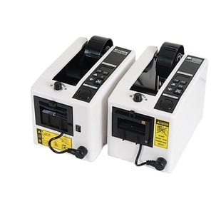 1000自动胶纸胶带美纹胶双面胶保护膜切割剪断切机