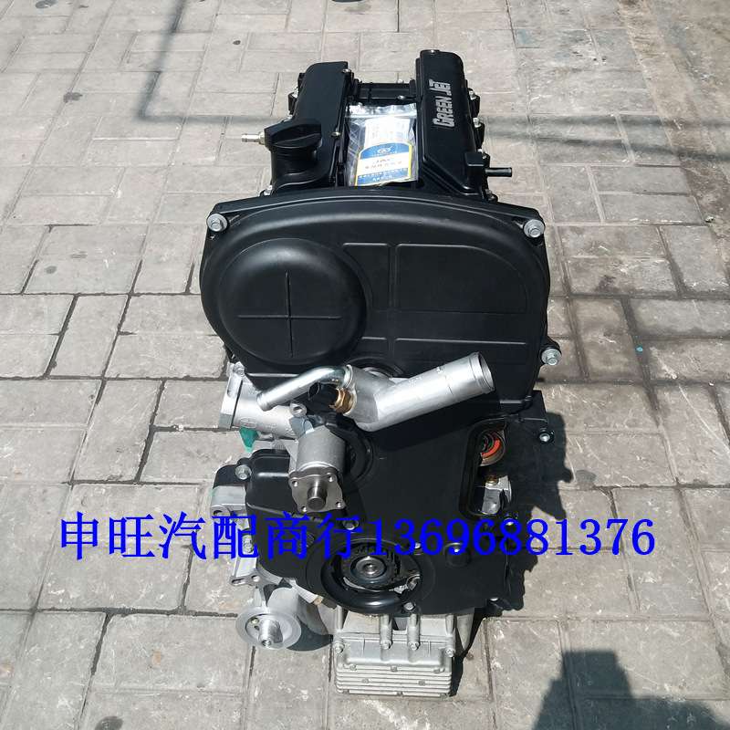 江淮瑞风V7 帅铃T6 瑞风M4 瑞风S5 HFC4GA3-3D 2.0 VVT 发动机