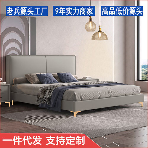 意式极简轻奢软包实木1.8m婚床
